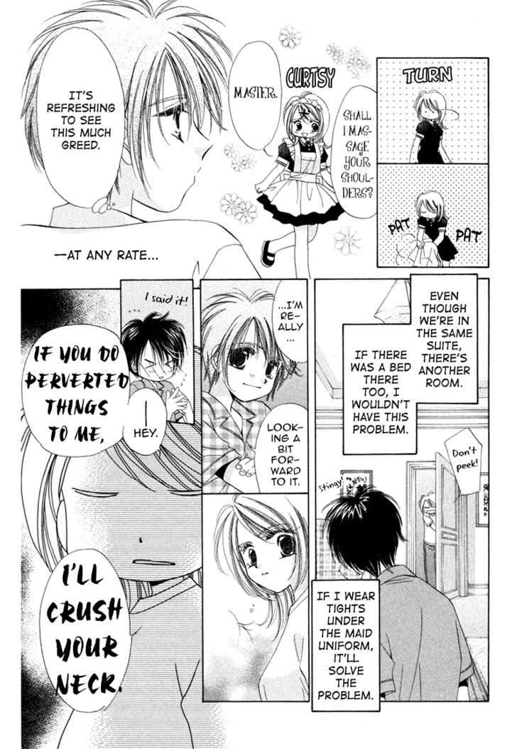 Goshujin-sama to Atashi Chapter 1 - page 30