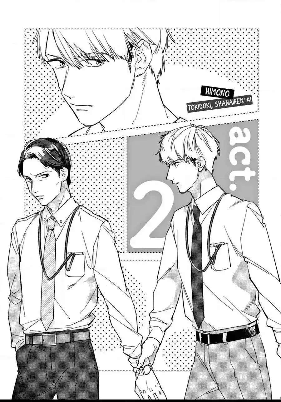 Meiga no You ni Koi wo Chapter 2 - page 5