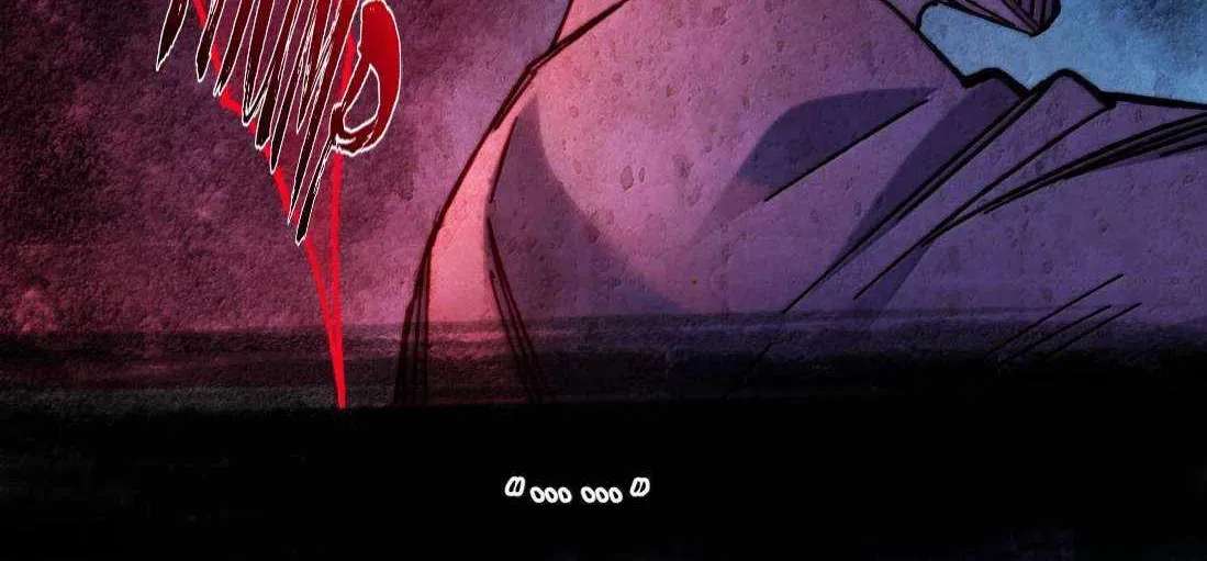 I’m Really Not The Demon God’s Lackey Chapter 198 - page 86