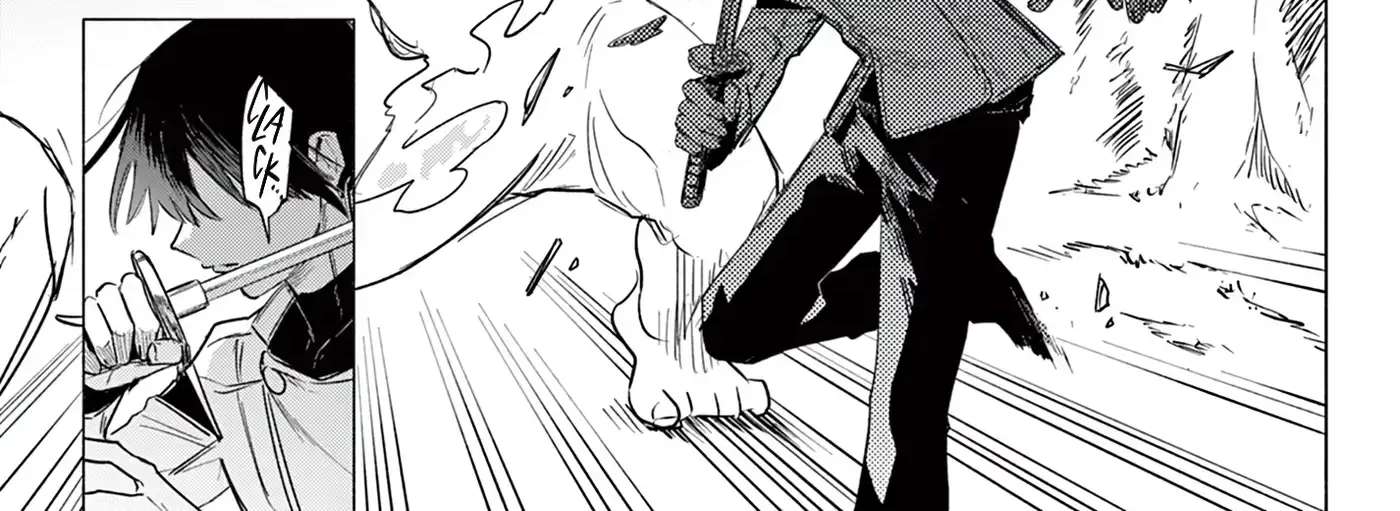 Musai no Shoukanshi Chapter 1 - page 13