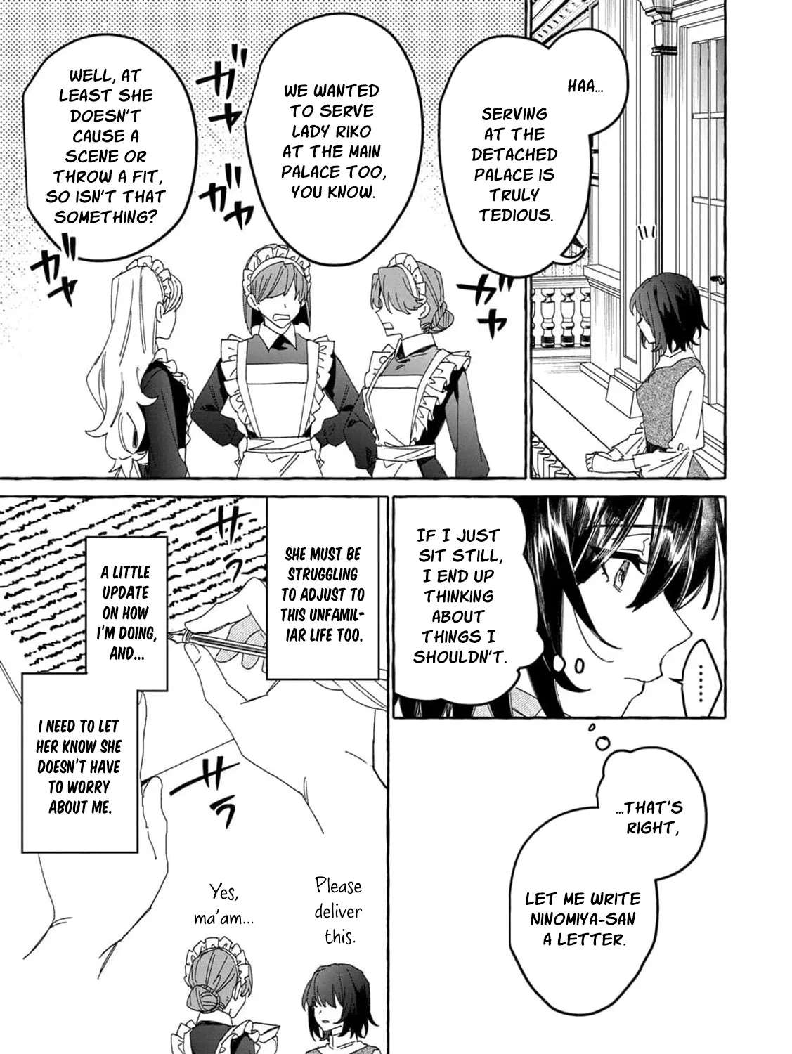 Ikie ni Yoru Mofu-Mofu Moukin Shiiku Ki ~ Isekai Trip Shitara, Hime Miko Shoukan no Omakase Chapter 1 - page 24
