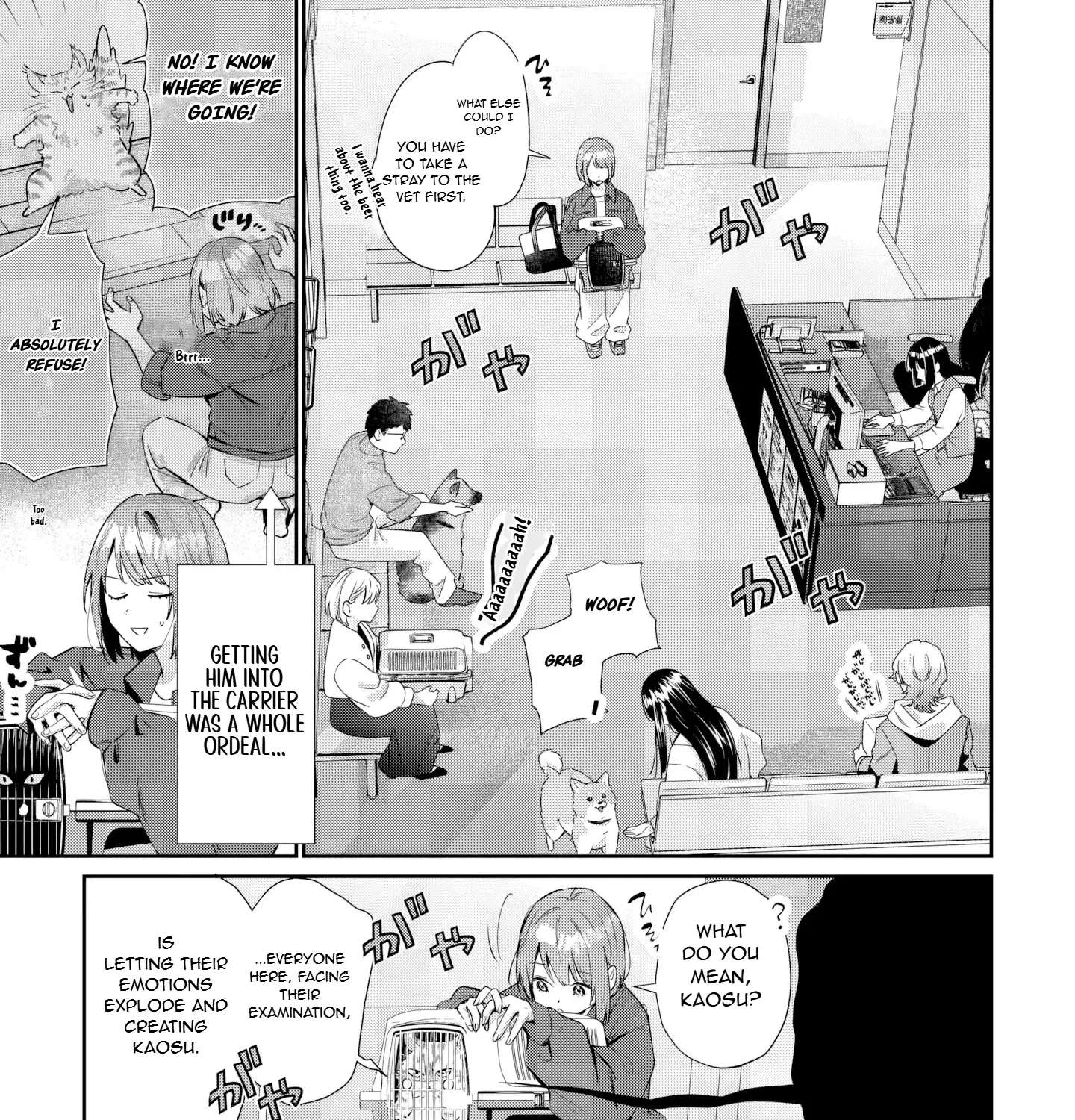 Is the Cat I Picked Up Really a Cat? Chapter 2 - page 18