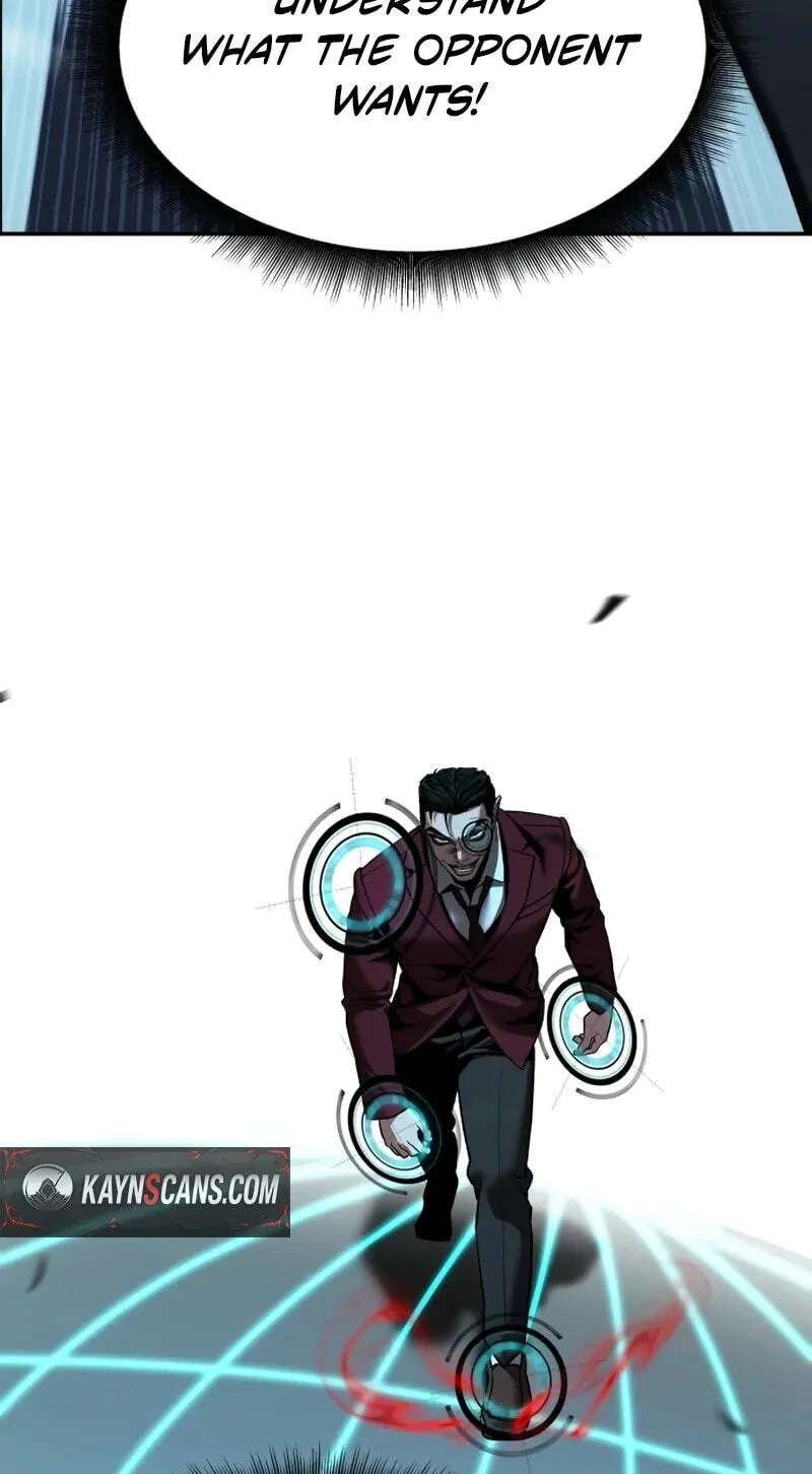 Designated Bully Chapter 200 - page 74