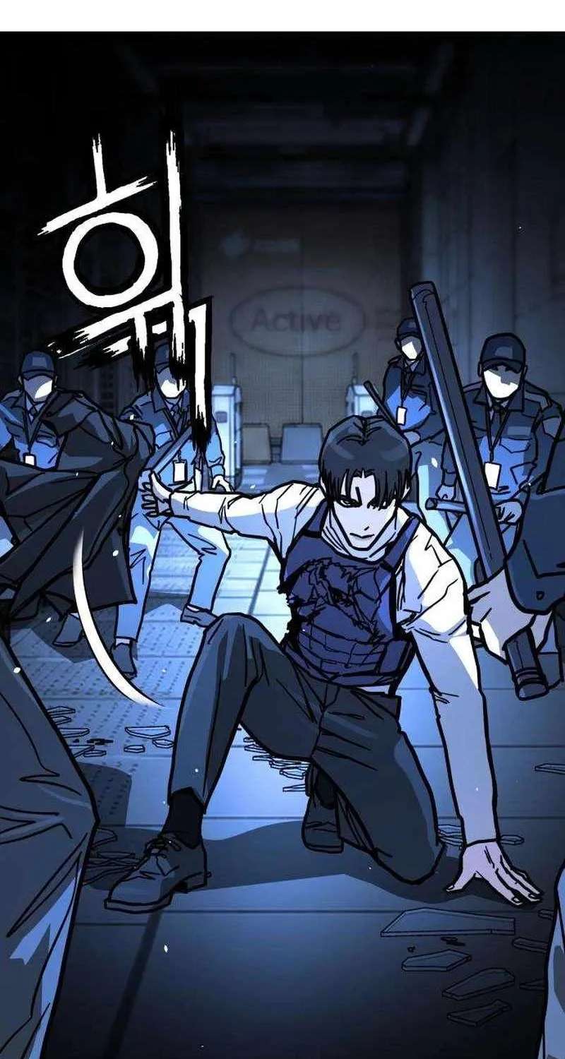 Fight Delivery Chapter 25 - page 151