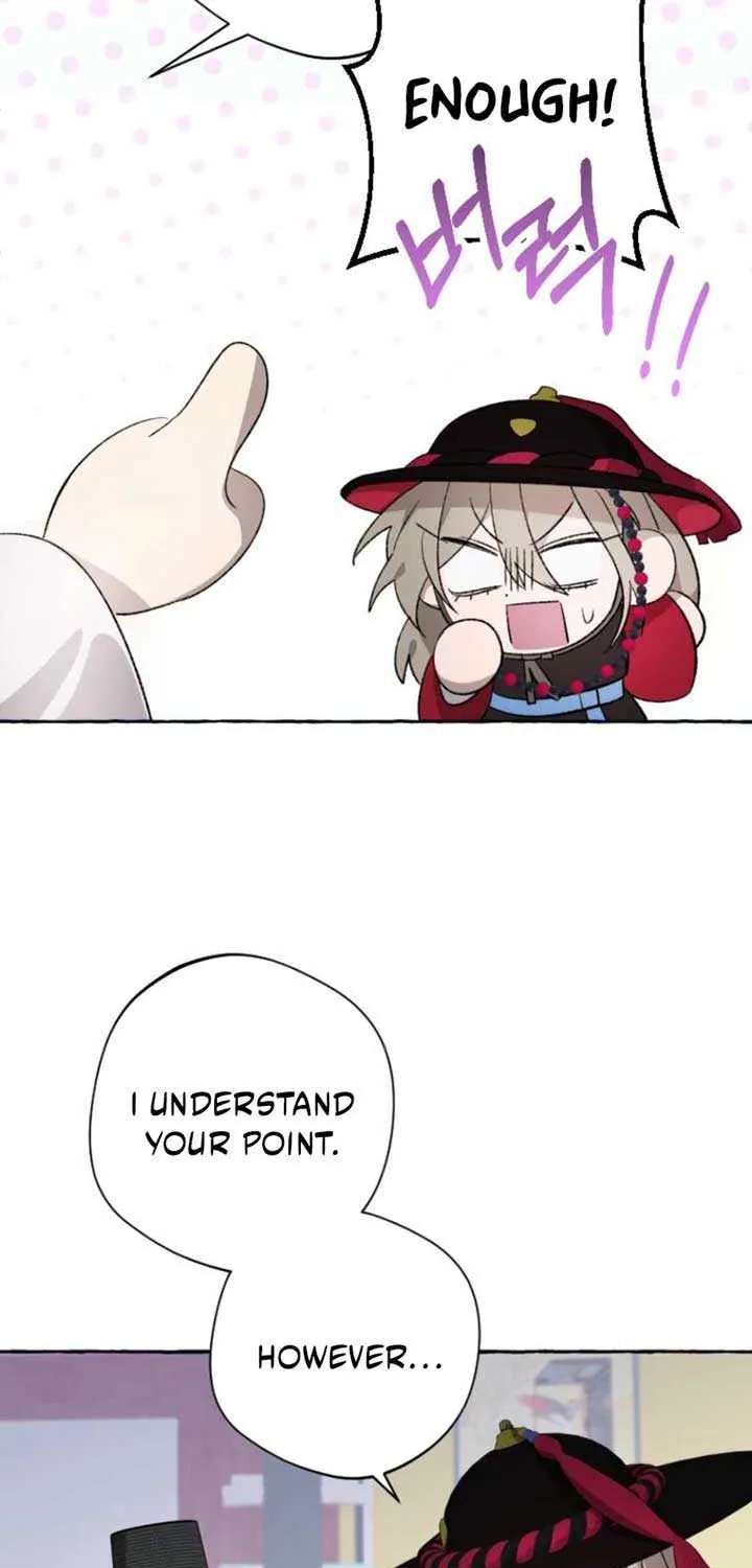 Hyangdan Chronicles Chapter 3 - page 12
