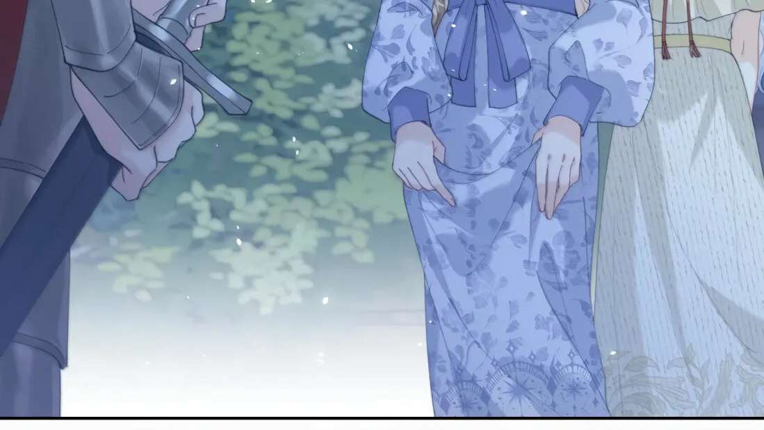When the Villainess Meets the Yandere Chapter 79 - page 40