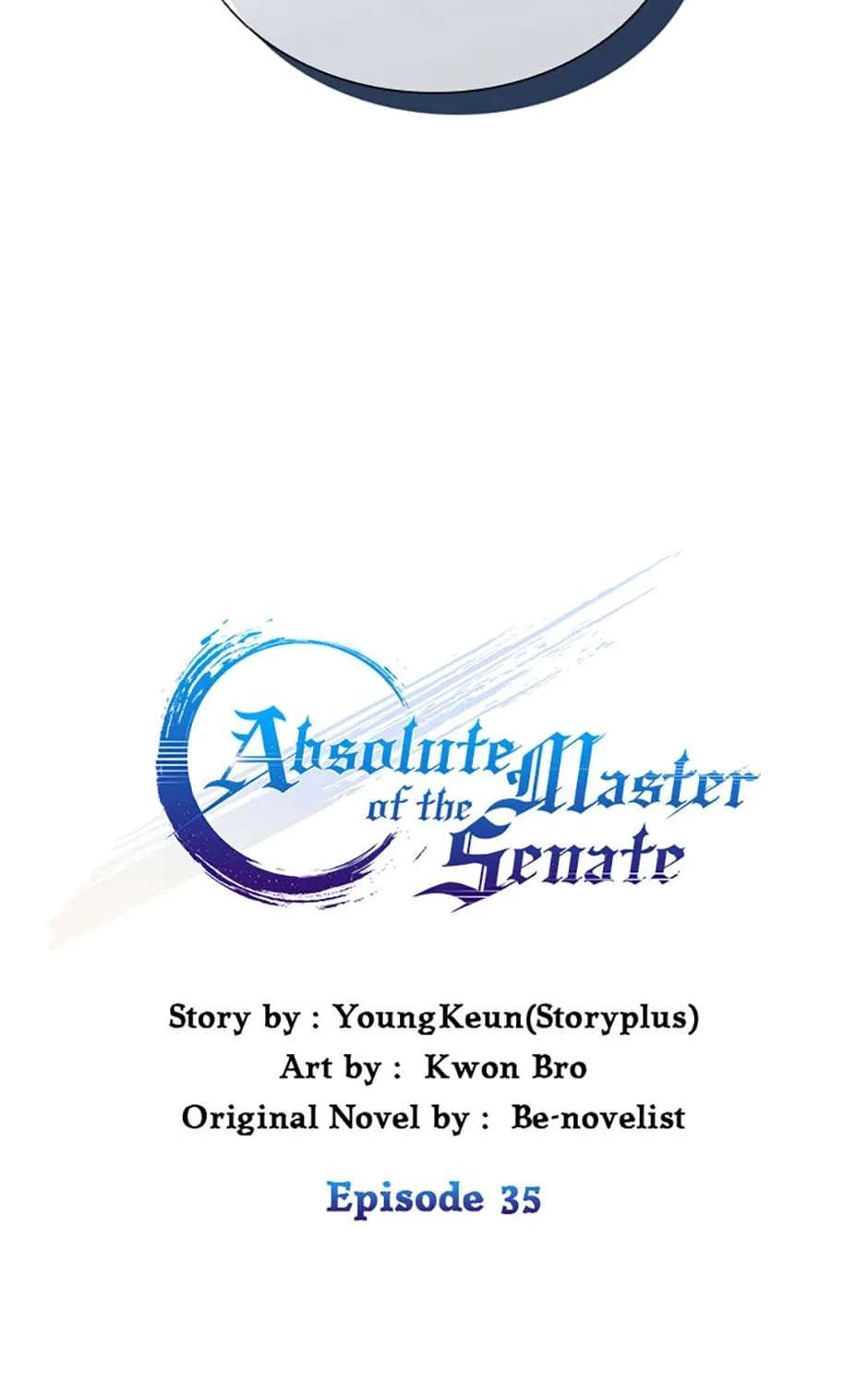 Absolute Master of the Senate Chapter 35 - page 15