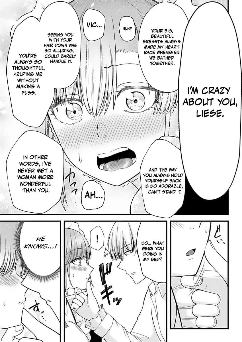 The Lustful Path to Supremacy: With Overwhelming Magic and Stamina, I'll Dominate 24 Hours a Day Chapter 2 - page 27
