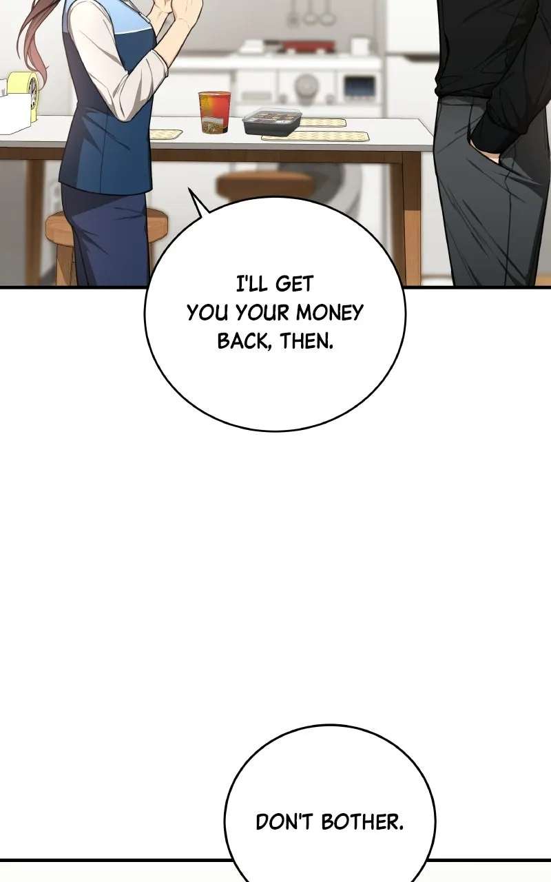 First Affection Chapter 3 - page 24