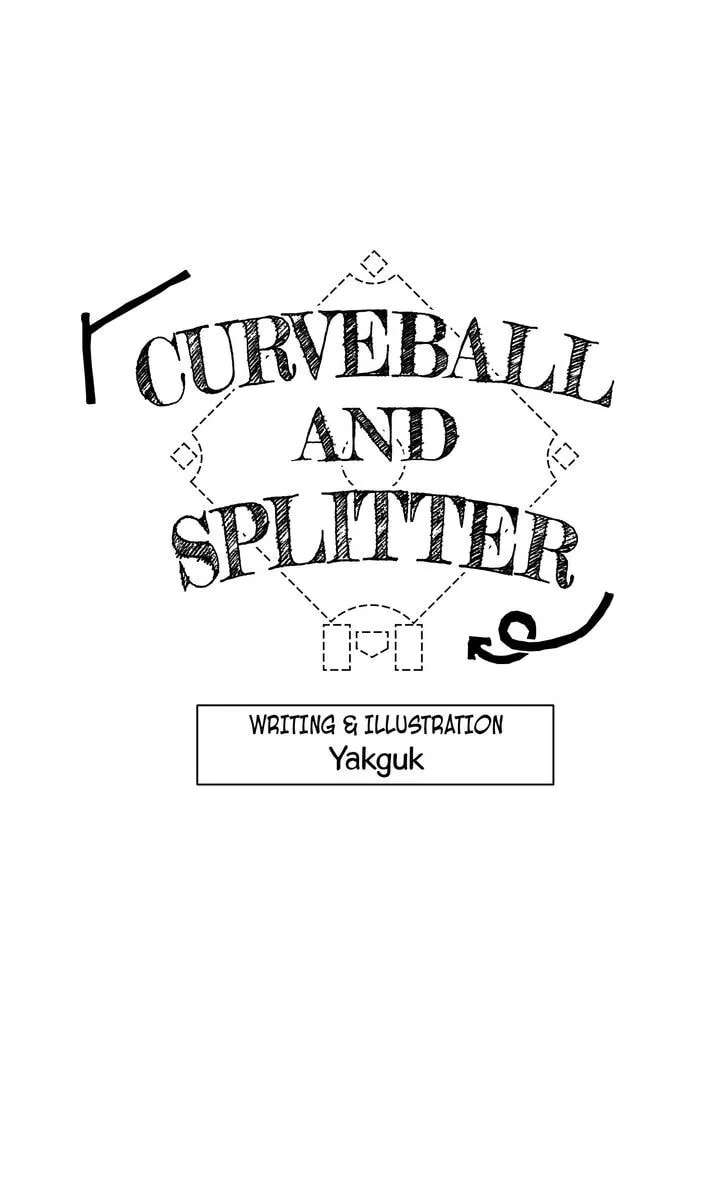 A Guilty Victim-Player's Hustle Play Chapter 26 - page 1