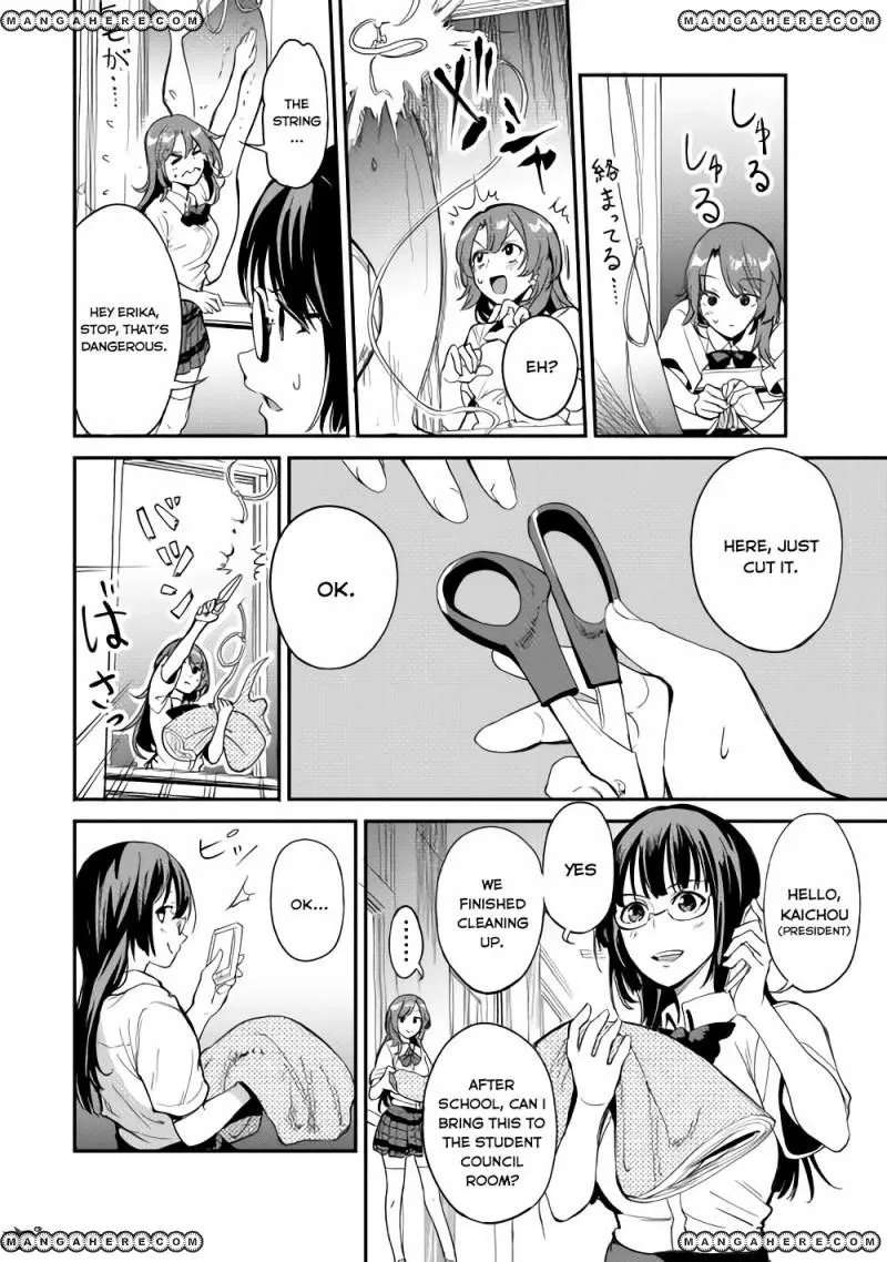 B Group no Shounen Chapter 4 - page 13