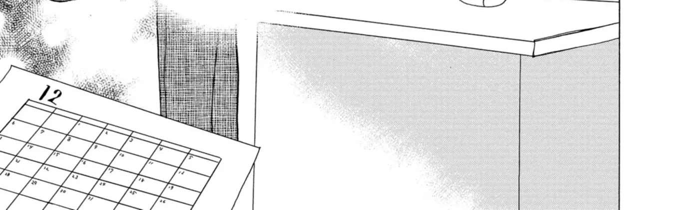 Koiseyo Kimono Otome Chapter 47 - page 22