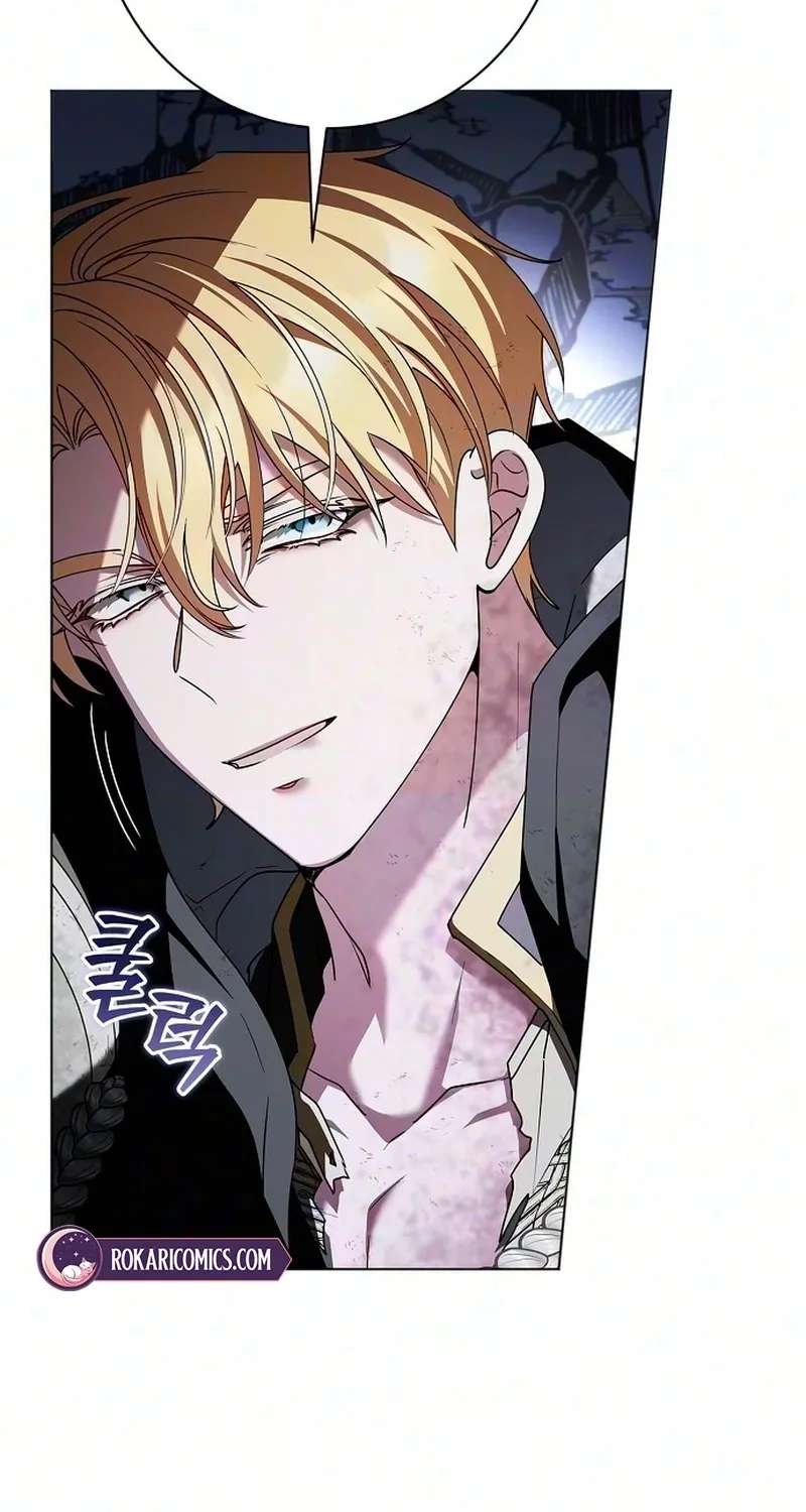 My Fiancé Won't Stop Babying Me Chapter 63 - page 81