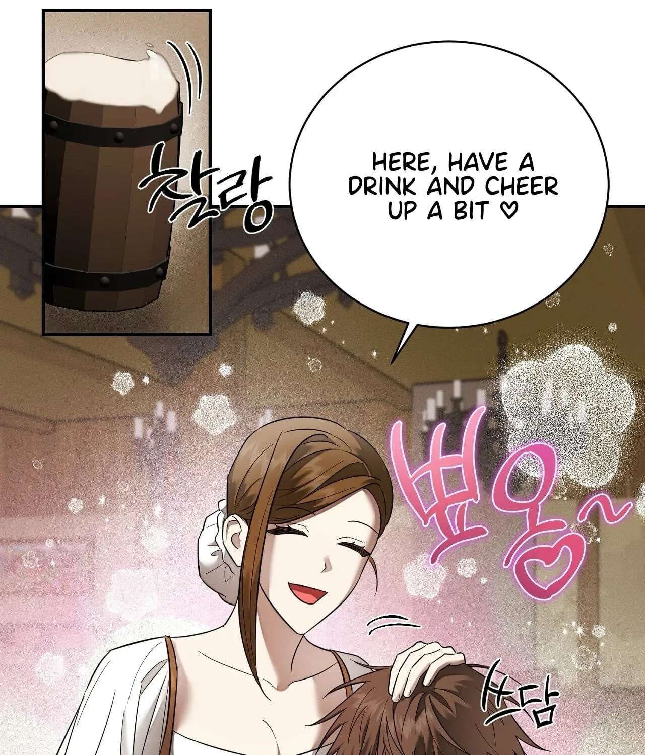 Tinder Box Chapter 21 - page 86