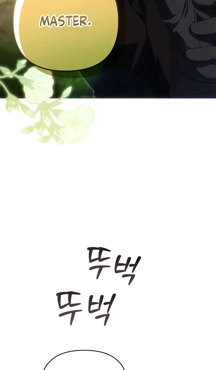 The Duke of Hermont's Male Mistress Chapter 4 - page 44