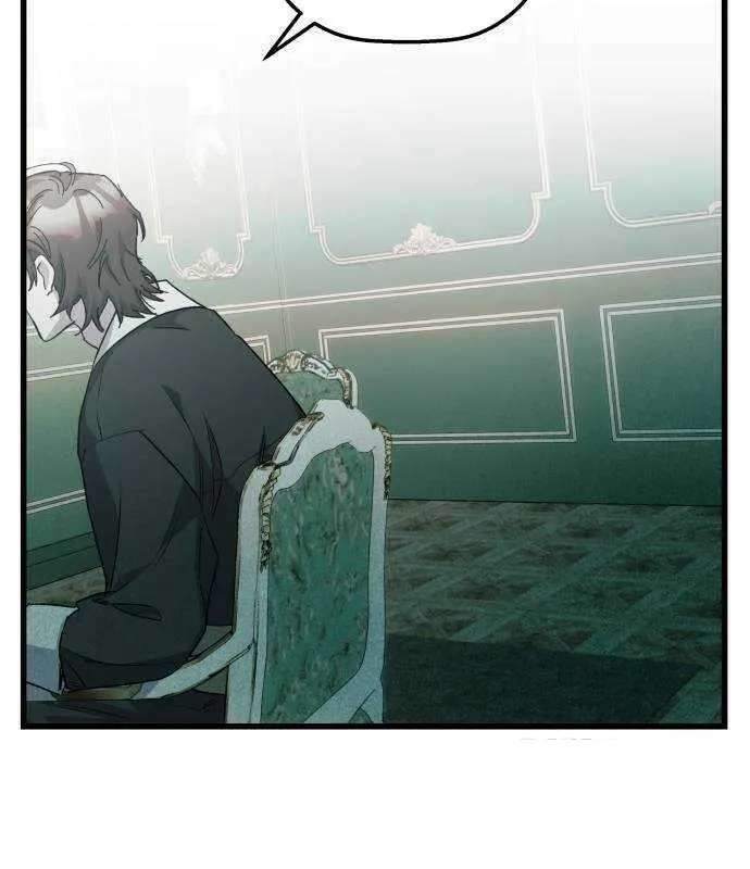 Longing And Lies Chapter 30 - page 3