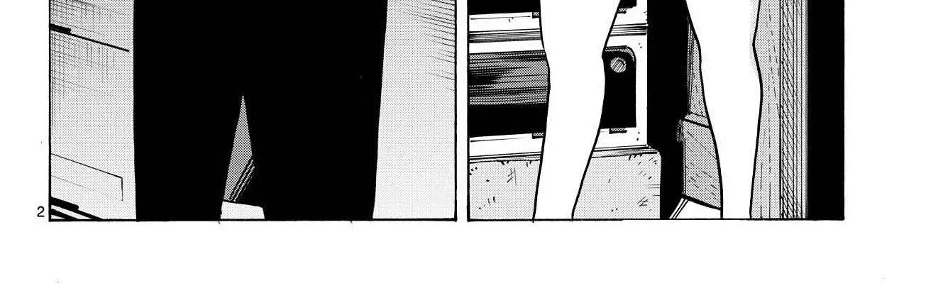 You are the Morning Star Chapter 19 - page 4