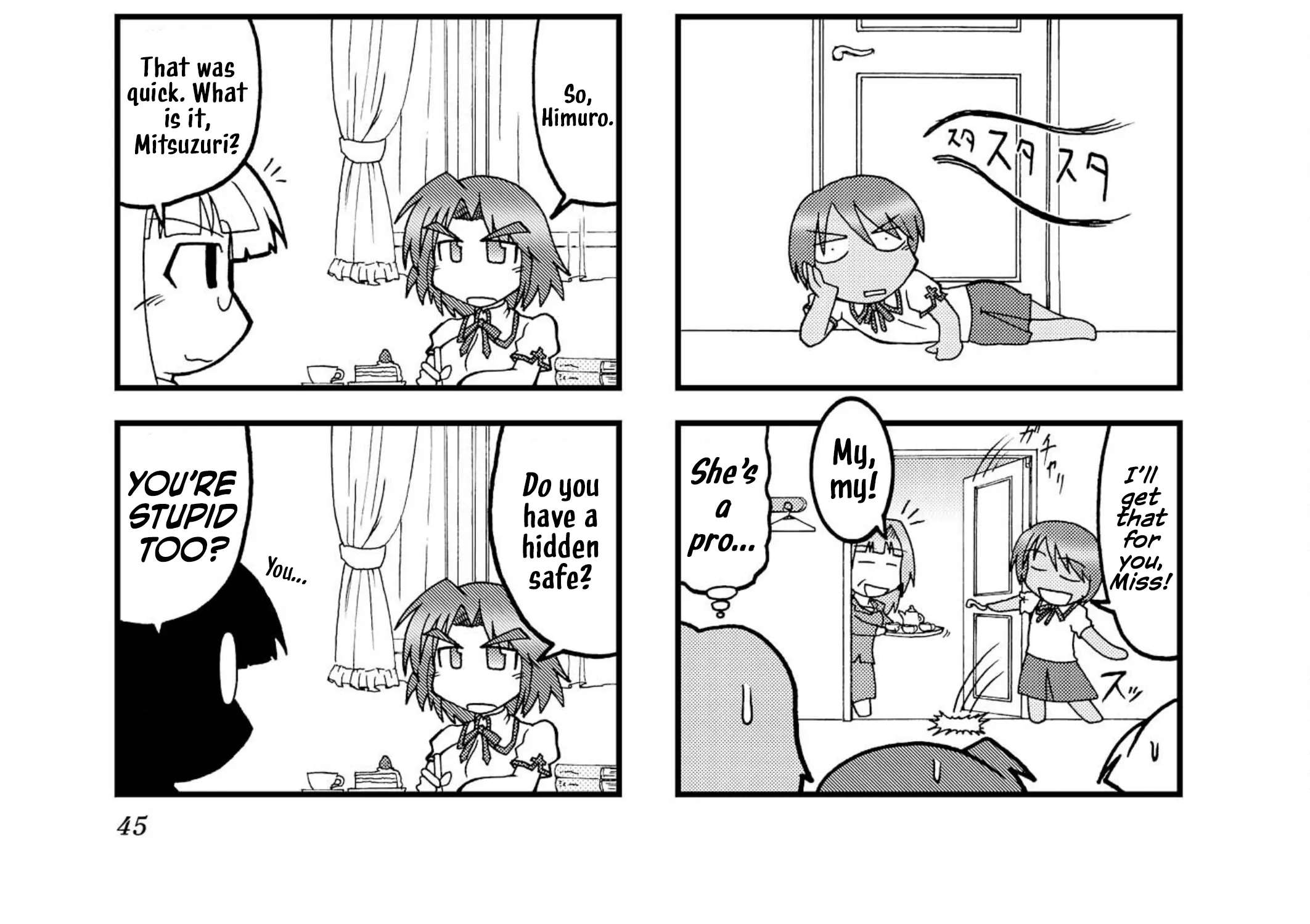 Himuro no Tenchi Fate/School Life Chapter 18 - page 10