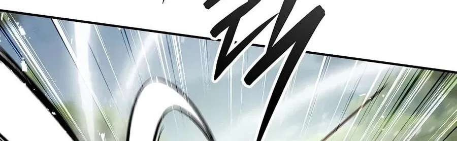 The Legend of Enxue Chapter 65 - page 49
