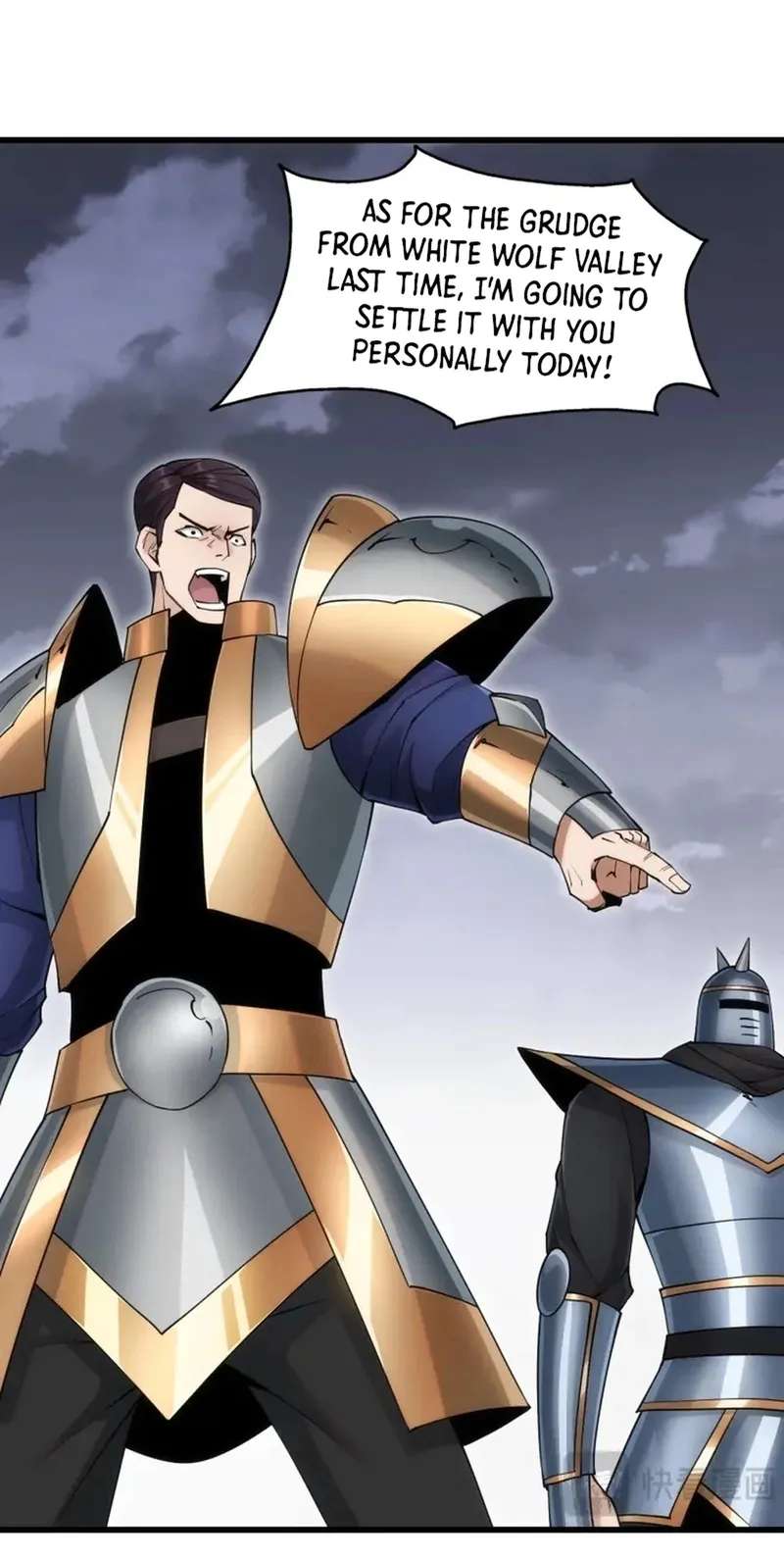 God of Games: The Ultimate Evolution Chapter 28 - page 5