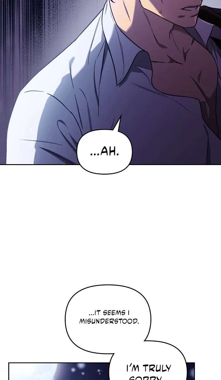 Erica, When a Friend Is Obsessed With Me Chapter 1 - page 53