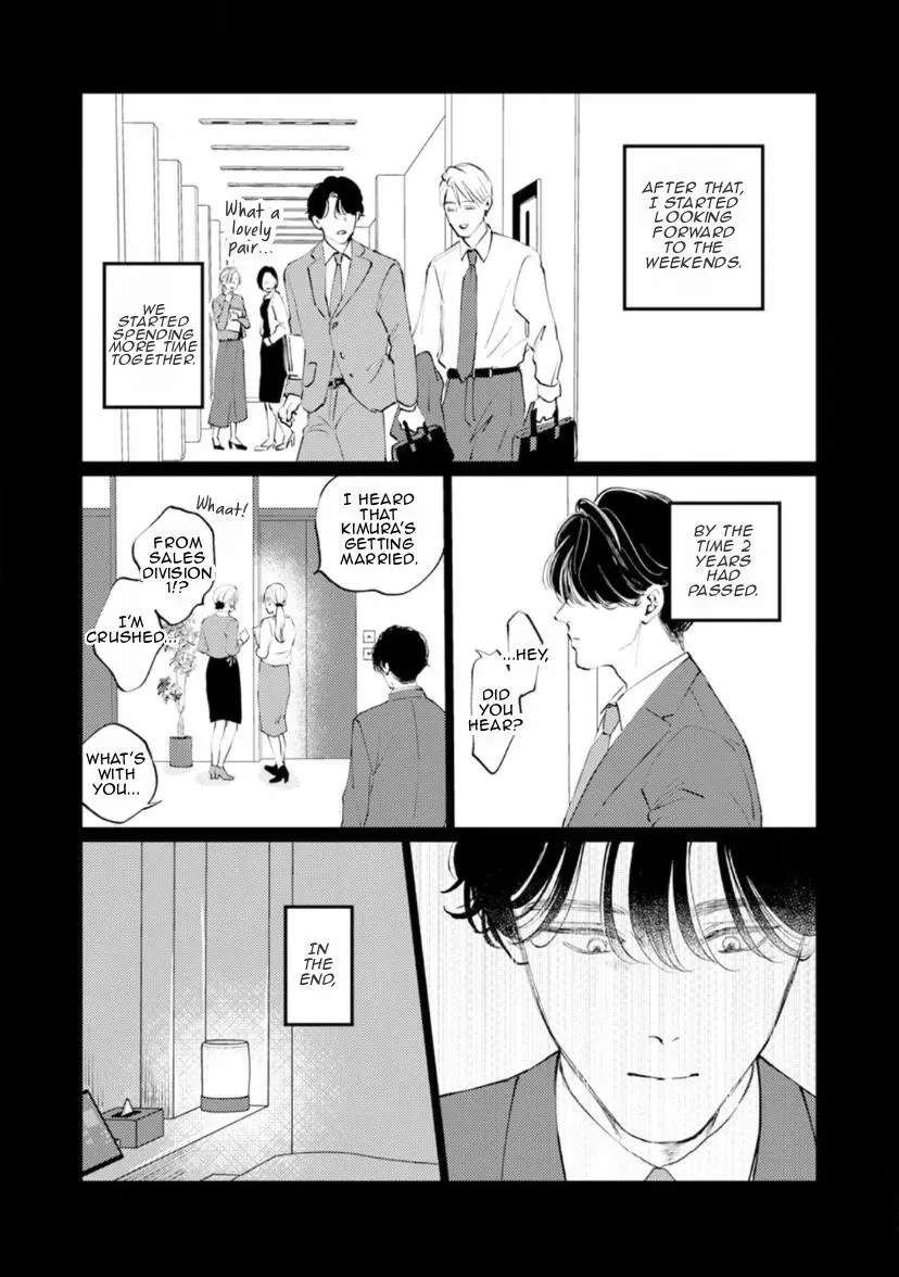 Shall We Have Breakfast?: Oneshot Anthology Chapter 8 - page 16