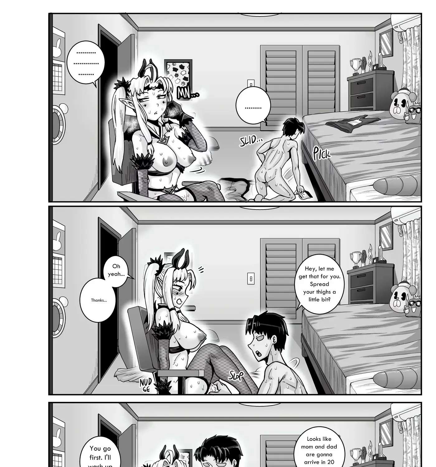 Annoying Little Sister needs to be Scolded Chapter 3 - page 99