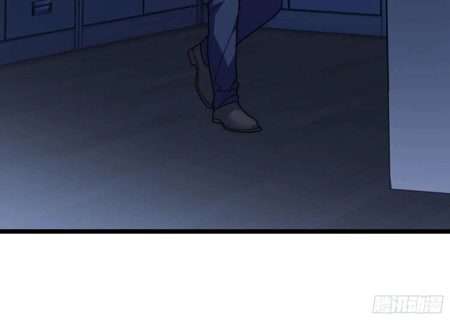 Guiyi Shijie? Wo Zao Jiu Tongguanle Chapter 5 - page 82