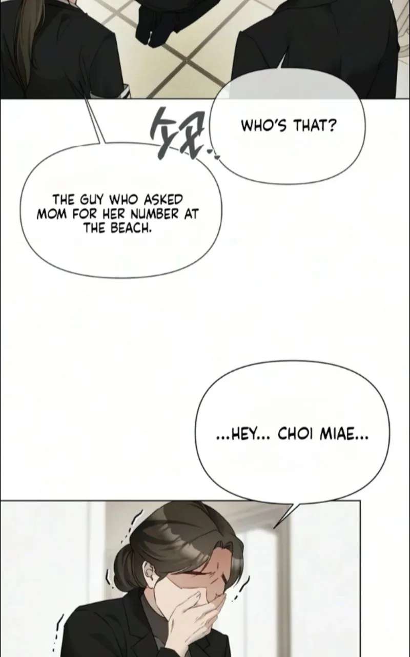 My family's Romeo Chapter 59 - page 7