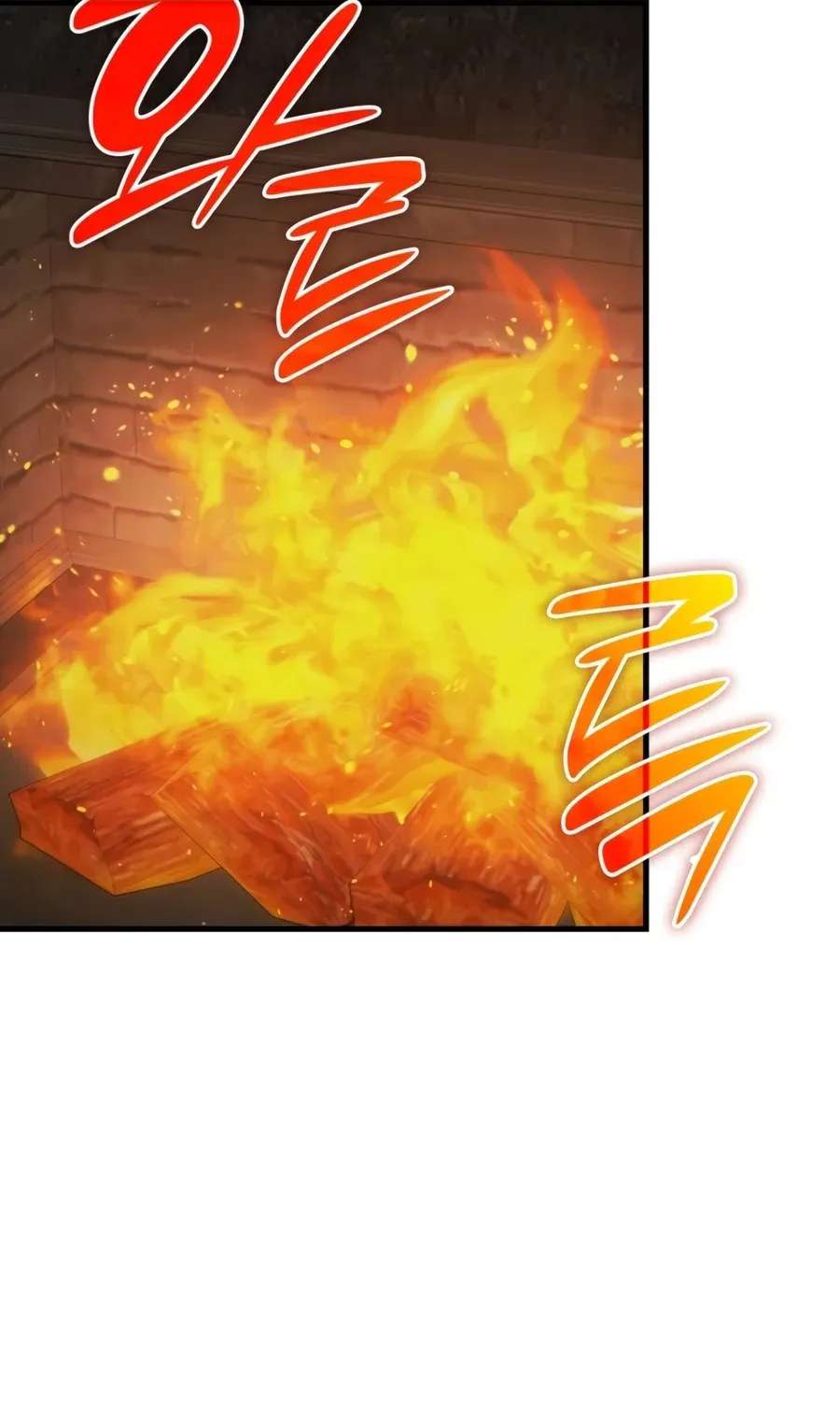 The Lord Who Levels Up by Absorbing Powers Chapter 6 - page 3