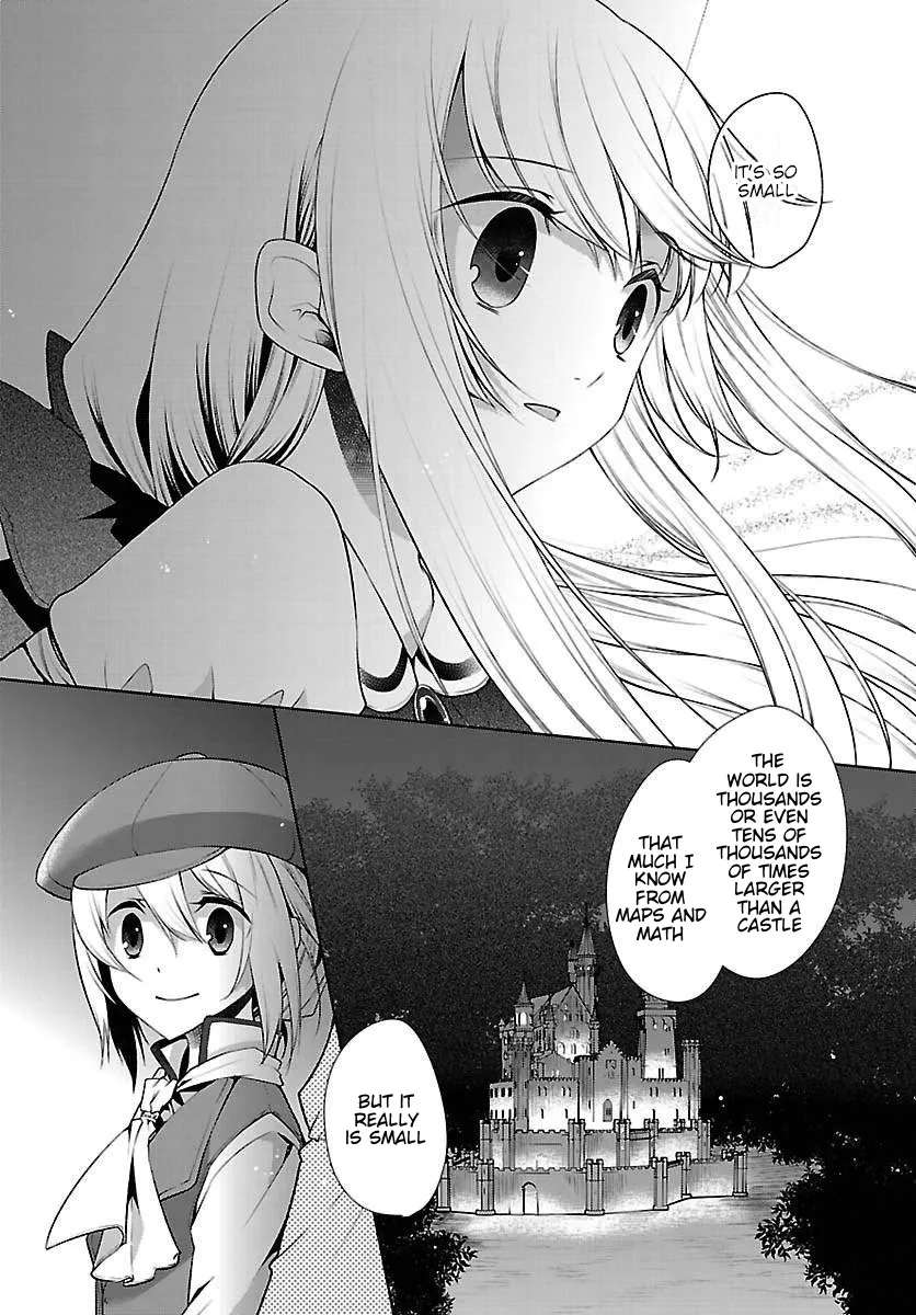 I'm a royal tutor in my sister's dress Chapter 12.5 - page 19