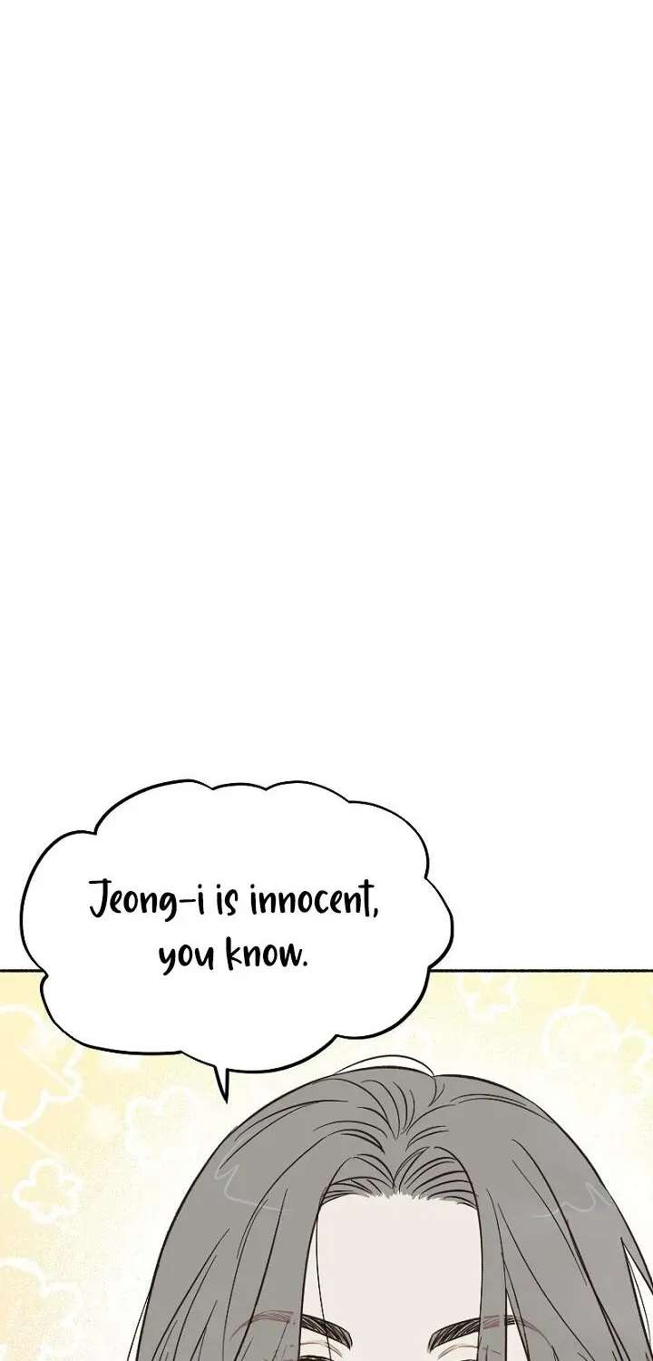 A Spot Where the Snow Melted Chapter 1 - page 13