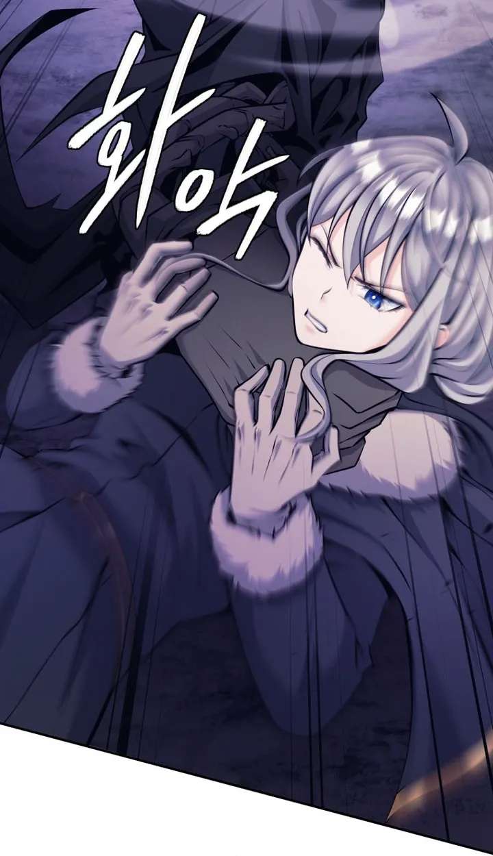 I'm Quitting the Hero's Party Chapter 170 - page 59