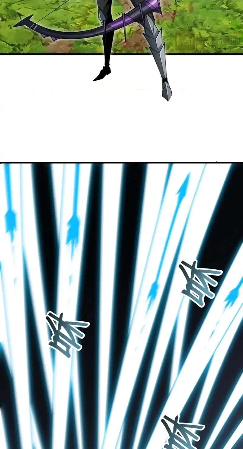 God of Games: The Ultimate Evolution Chapter 25 - page 40