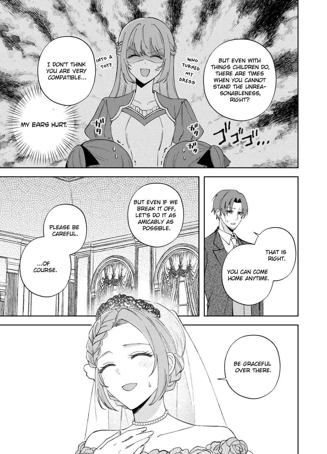 Danna-sama wa Taihen Isogashii Okata nano desu Chapter 1 - page 17