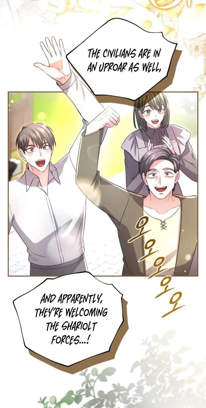I Will Fall With The Emperor Chapter 199 - page 14