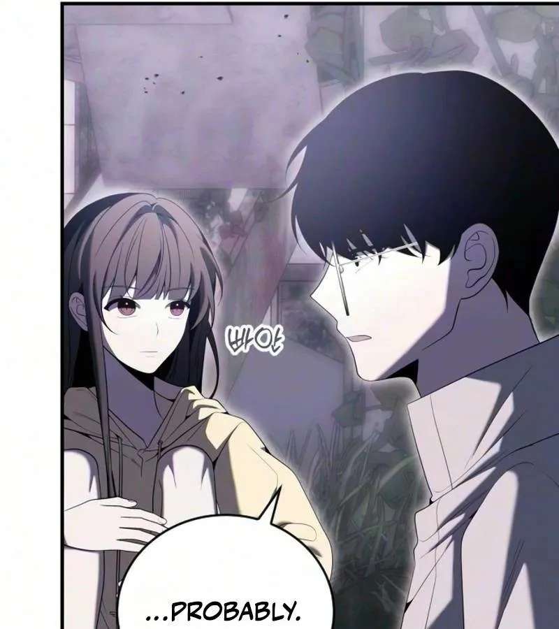 The Streamer Chapter 20 - page 63
