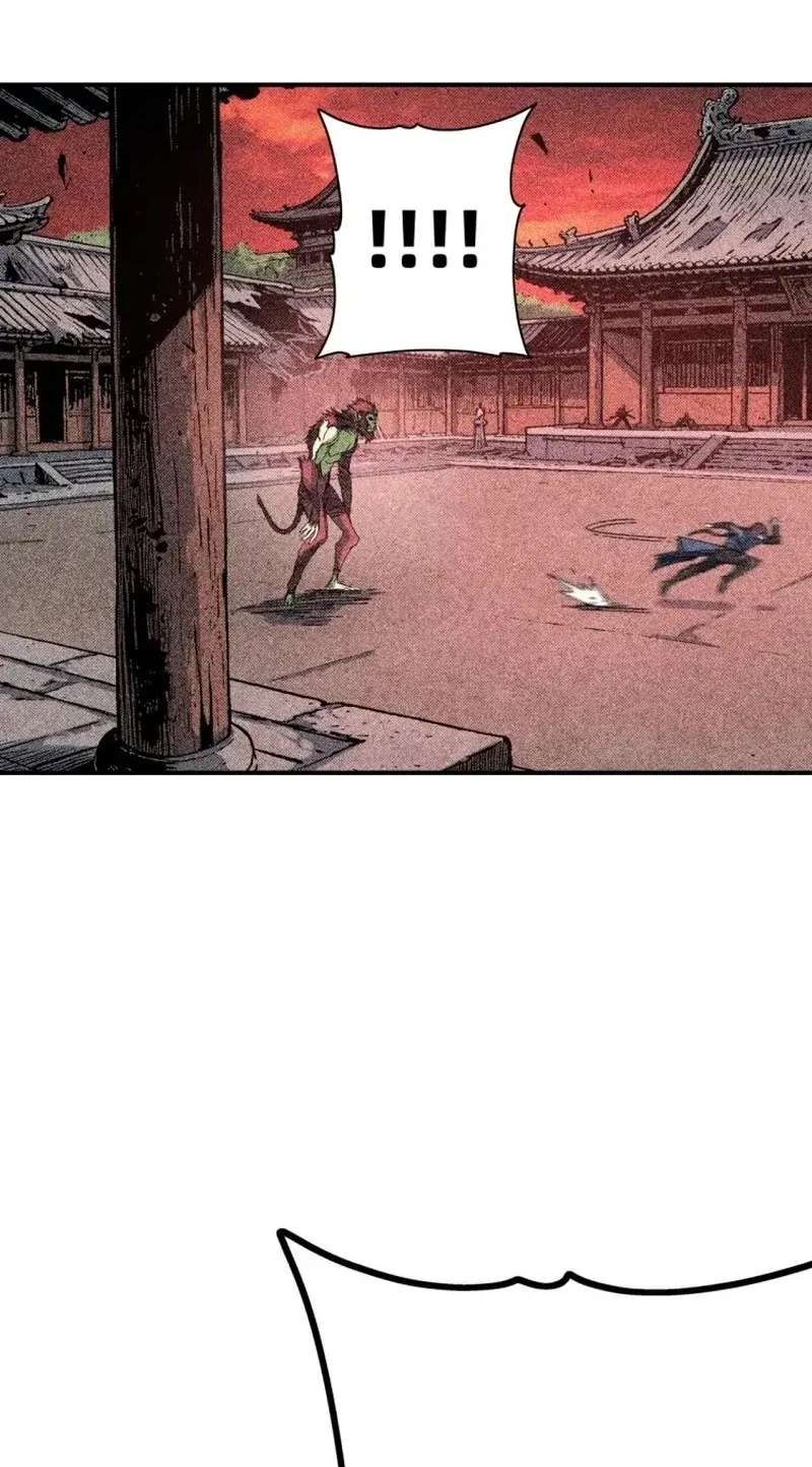 Two Worlds: I Have an Ancient Martial Arts World Chapter 9 - page 35