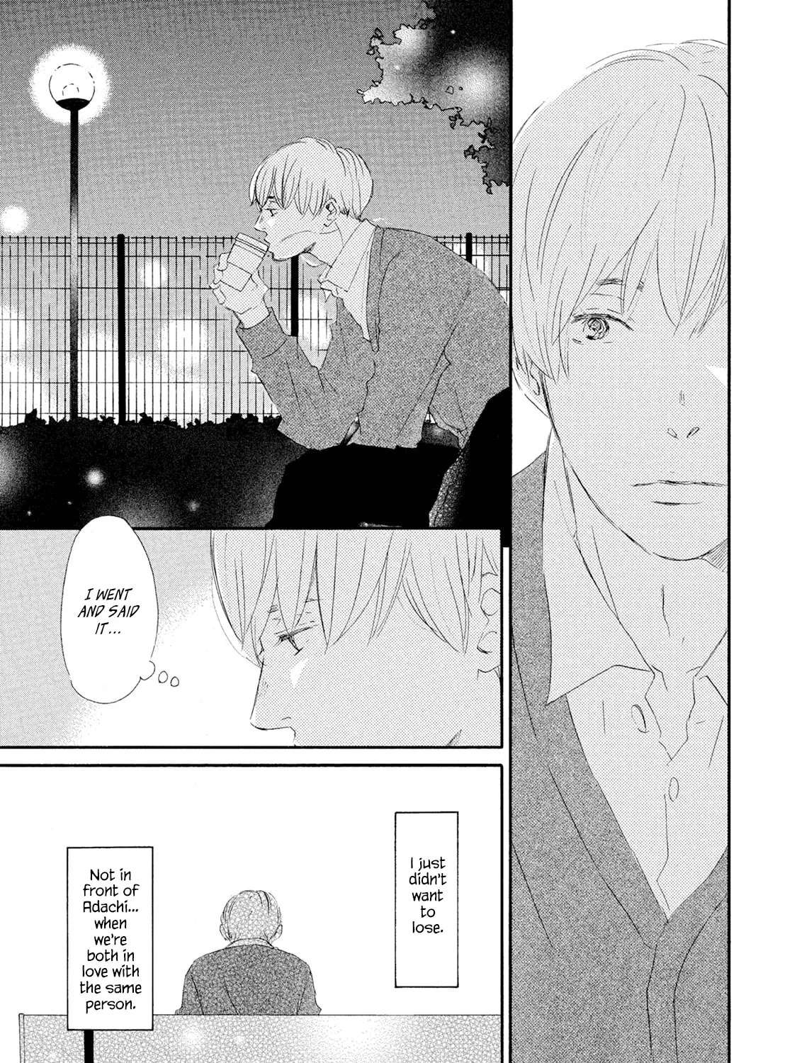 Mochida is Falling in Love Chapter 7 - page 22