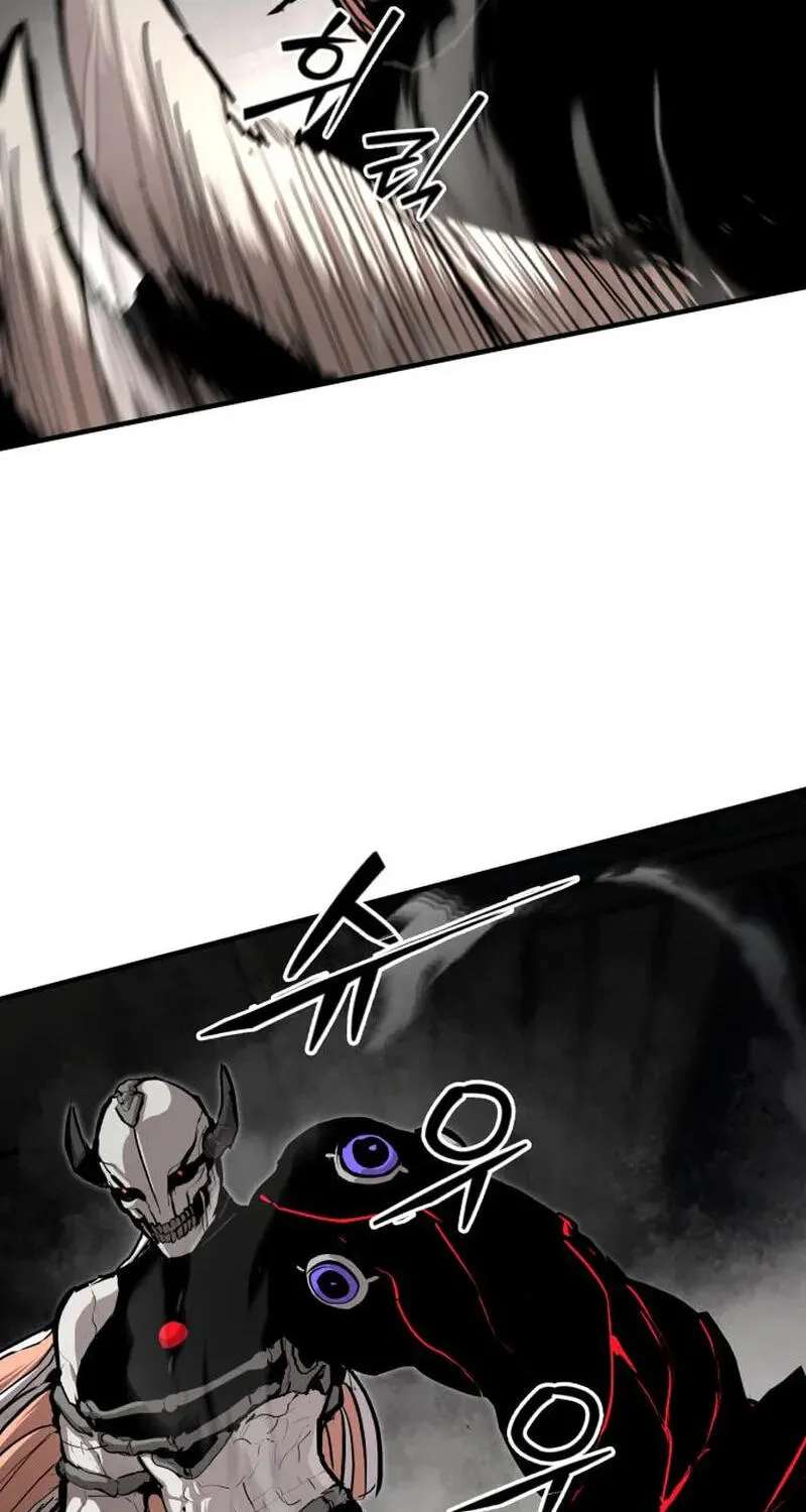 War of Corpses Chapter 75 - page 84