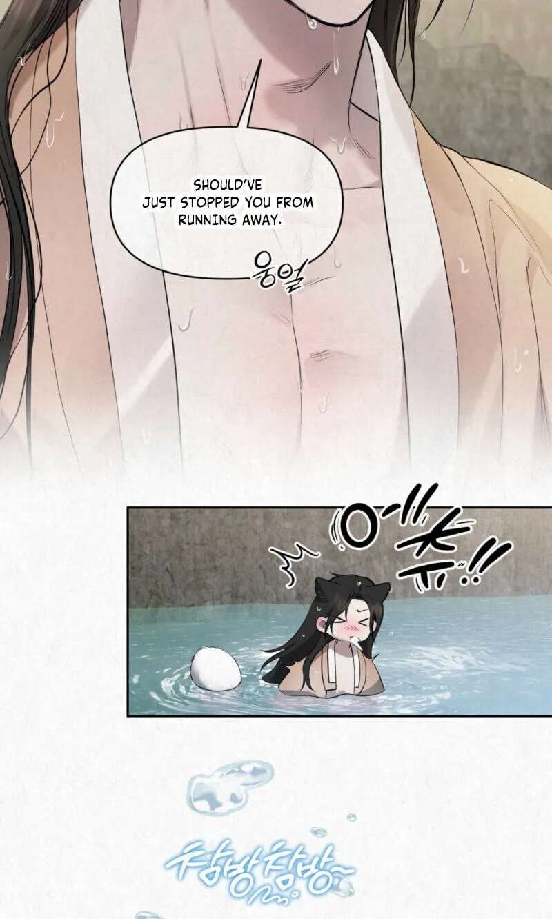 Hidden Sun Chapter 43 - page 18