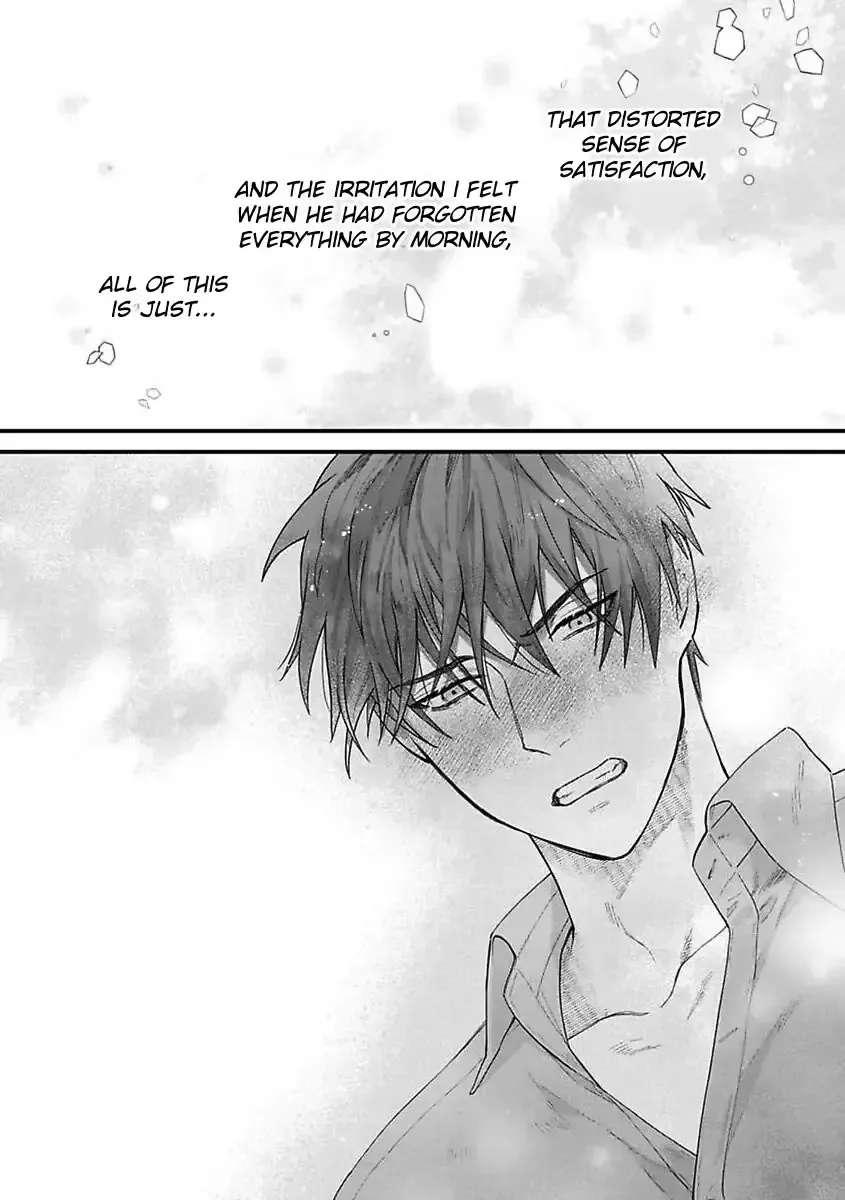 When the Night Is Drunk, Love Arrives Chapter 3 - page 27