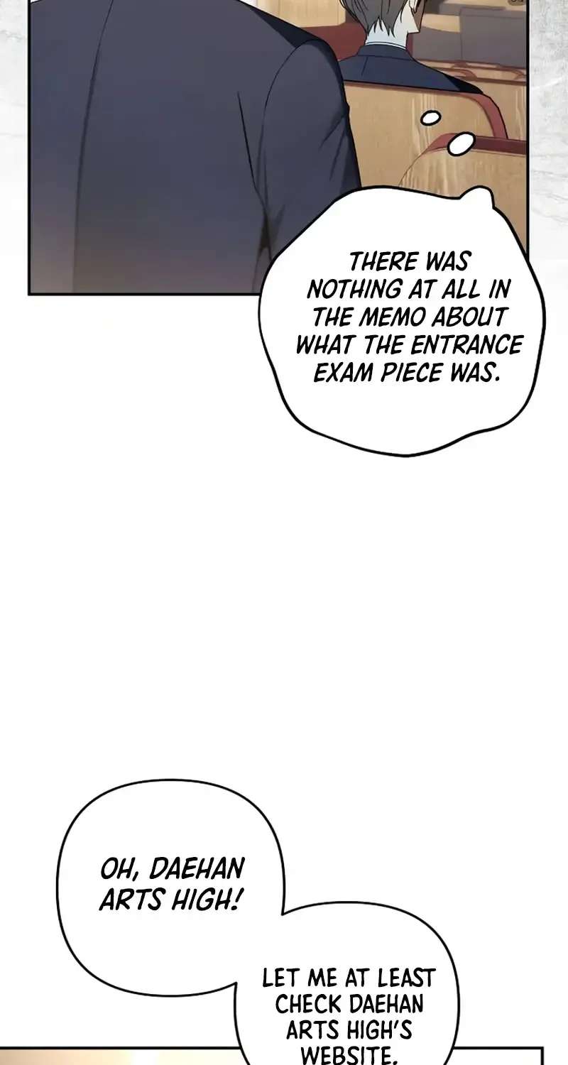 Da Capo for a Musical Genius Chapter 6 - page 84