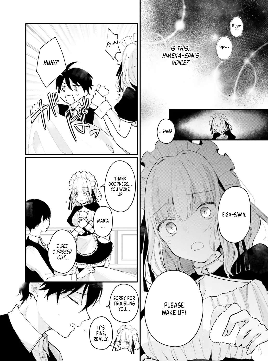 My maid looks like the girl I like in my class Chapter 1 - page 18