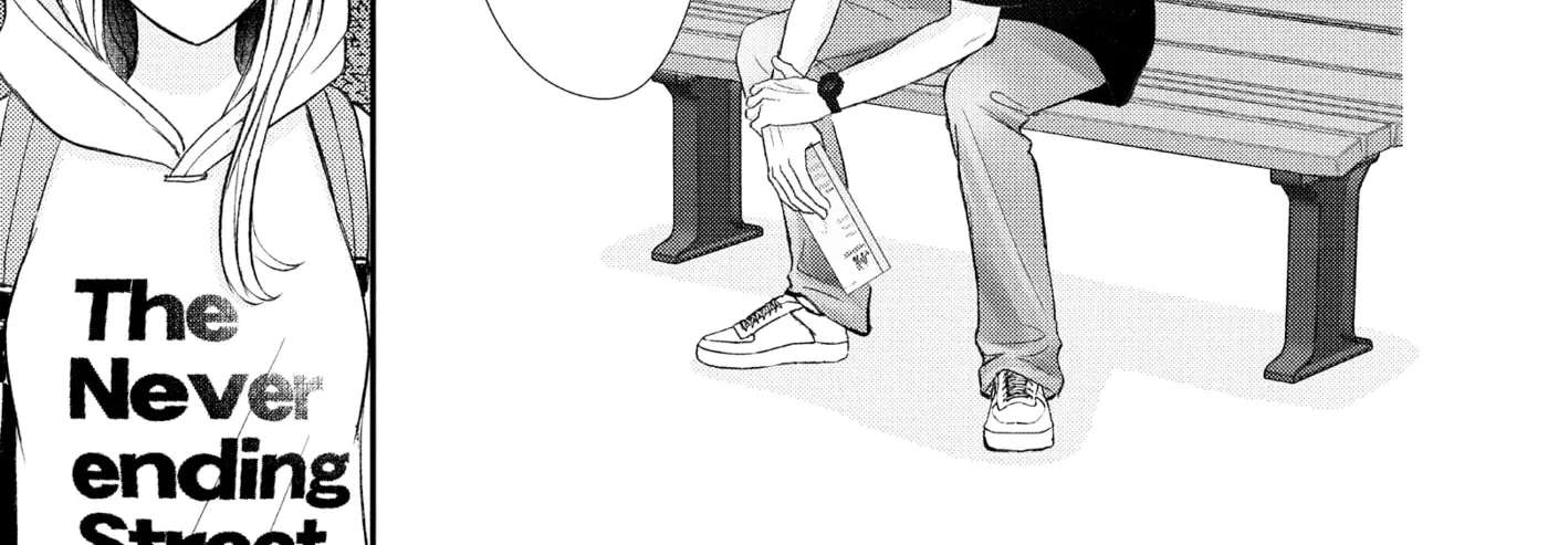 Nanoni, Chigira-kun ga Amasugiru. Chapter 51 - page 54