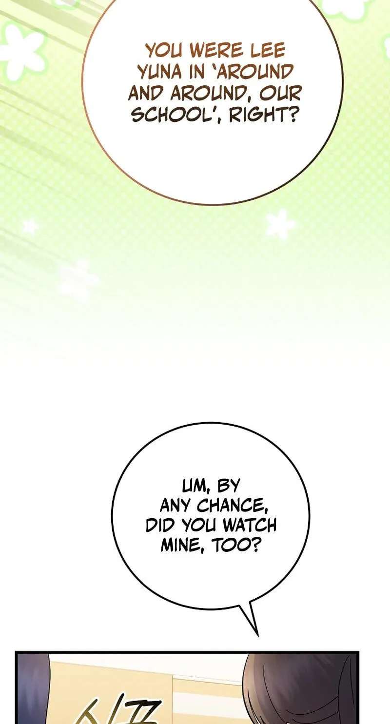 A Superstar From Birth Chapter 102 - page 86