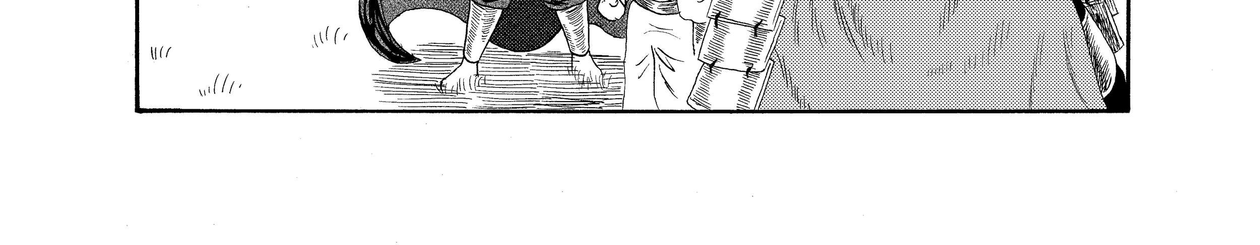 Depravity Absolute Chapter 8.2 - page 71
