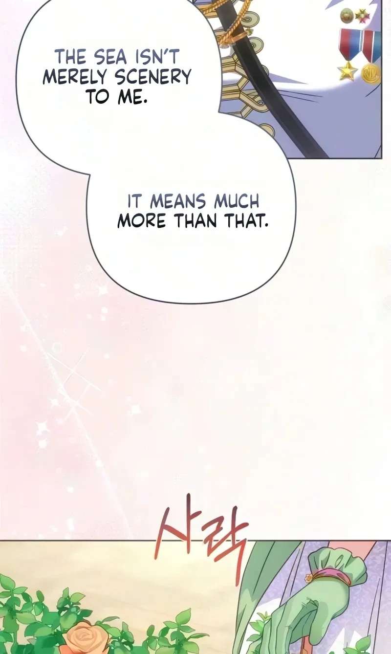 The Duke of Hermont's Male Mistress Chapter 6 - page 44