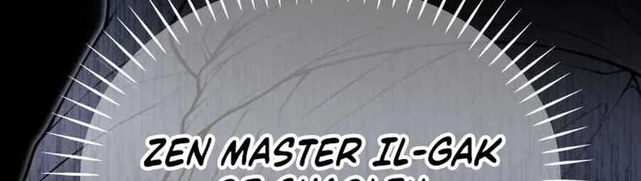 The World's Strongest Regime Chapter 15 - page 26