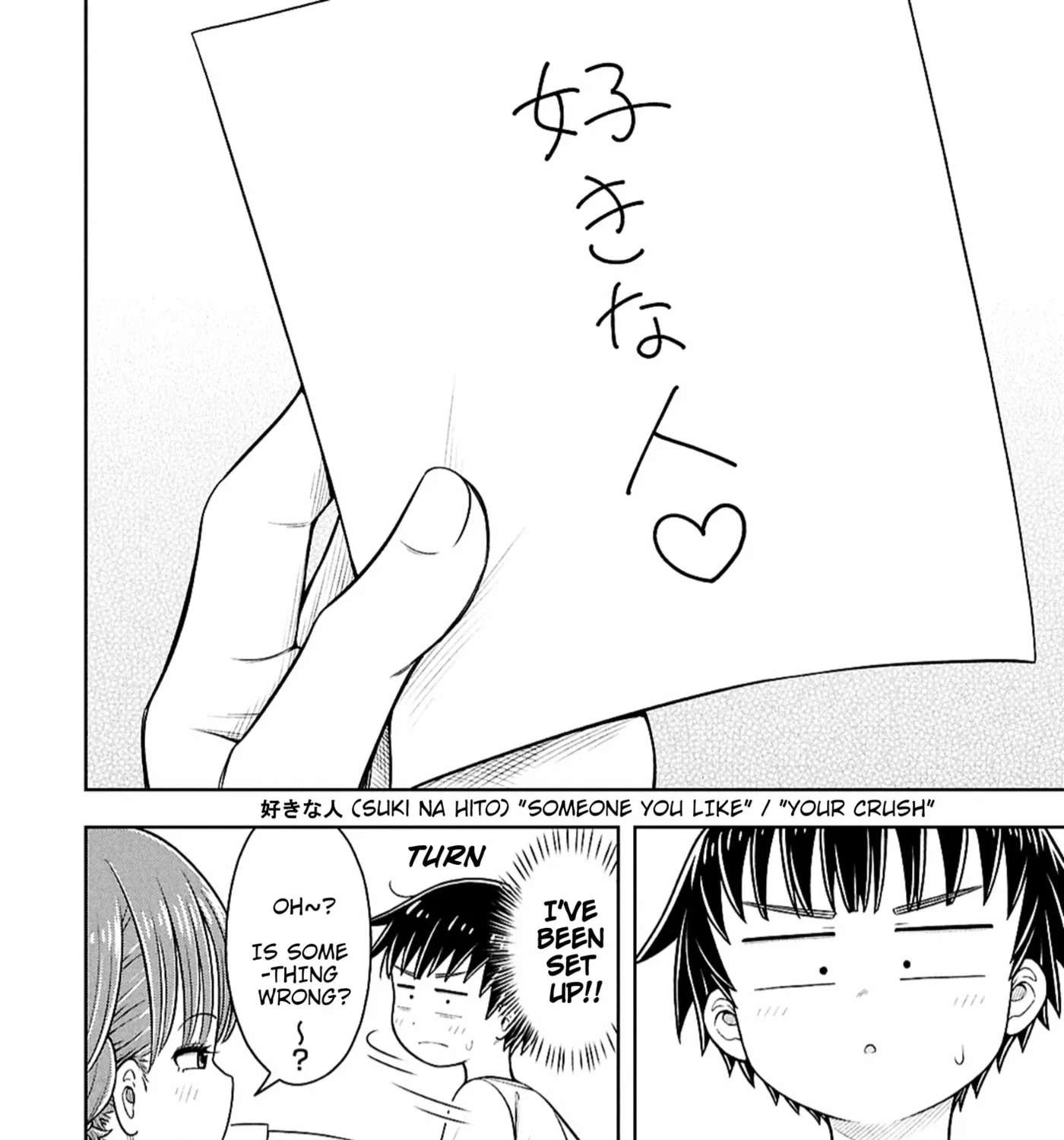 Kyou kara Hajimeru Osananajimi Chapter 179 - page 7